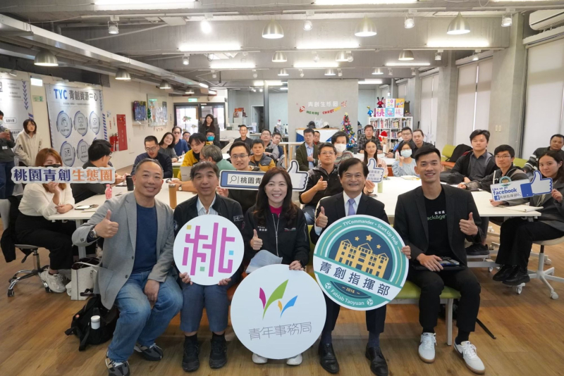 2025洞悉產業小聚－新創導入企業實務對談